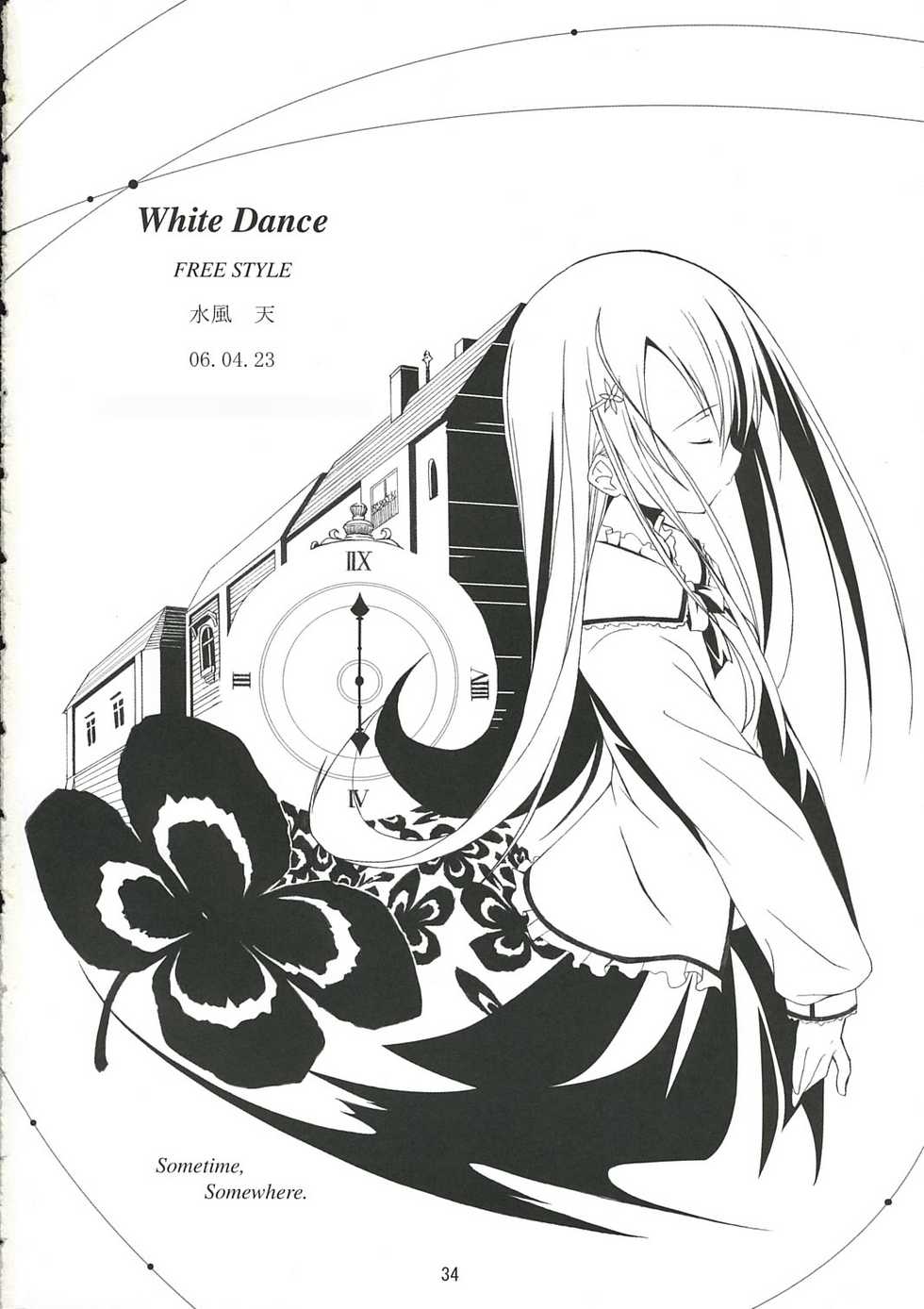 (SC31) [Free Style (Mikaze Takashi)] White Dance (ToHeart2, Kamichu!) - Page 33