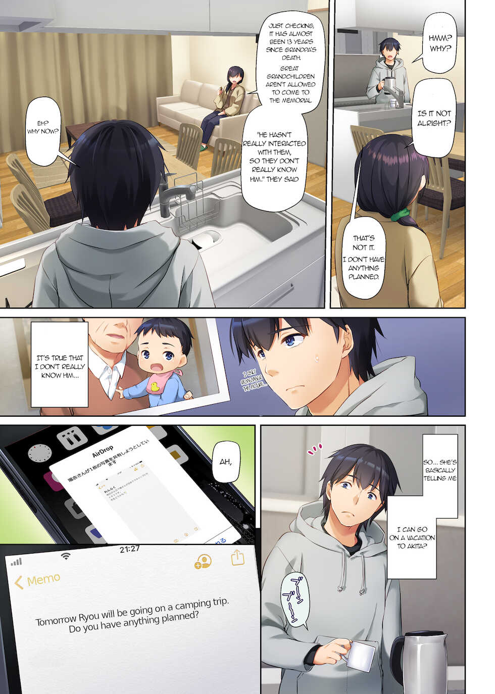 [Digital Lover (Nakajima Yuka)] Hitozuma Osananajimi to Hitonatsu no Dekigoto 3 DLO-14 [English] - Page 16