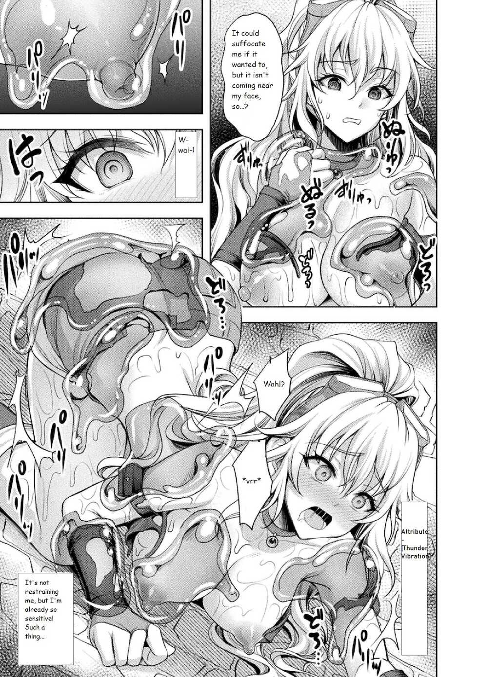 [Son Yohsyu] Lone Thief in Ero Trap Dungeon (2D Comic Magazine Zecchou Kairaku ga Tomaranai Ero-Trap Dungeon Vol. 2) [English] [Digital] - Page 13