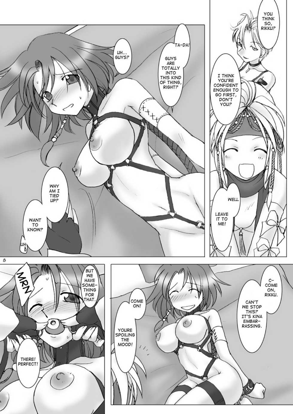 (C64) [Purin Hausu (Hirate Miki, Nakai Kana)] GPX-2 (Final Fantasy X-2) [English] [Neko Neko Wai] - Page 9