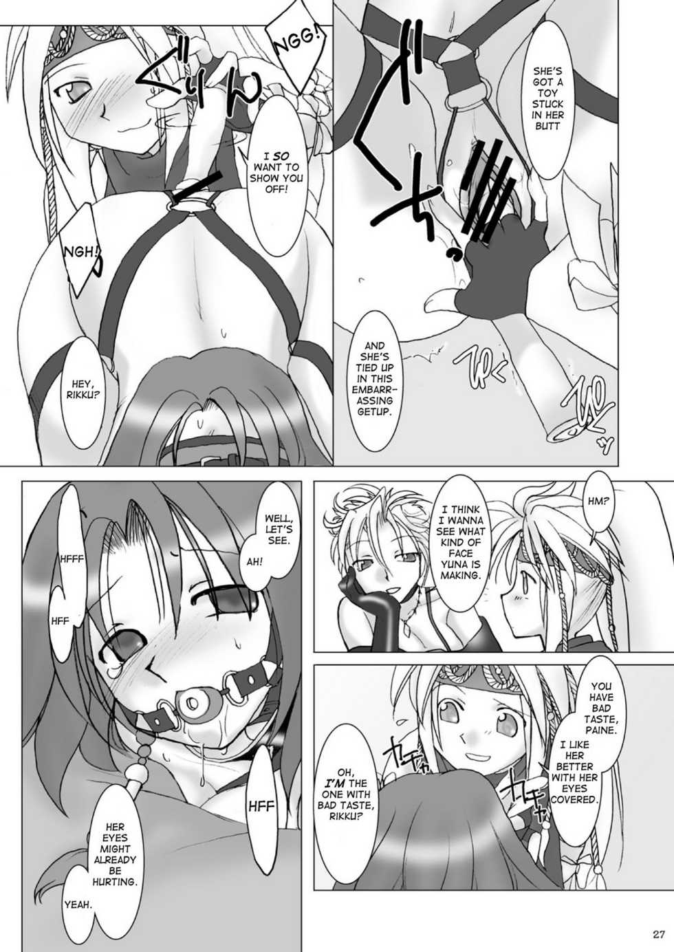 (C64) [Purin Hausu (Hirate Miki, Nakai Kana)] GPX-2 (Final Fantasy X-2) [English] [Neko Neko Wai] - Page 28