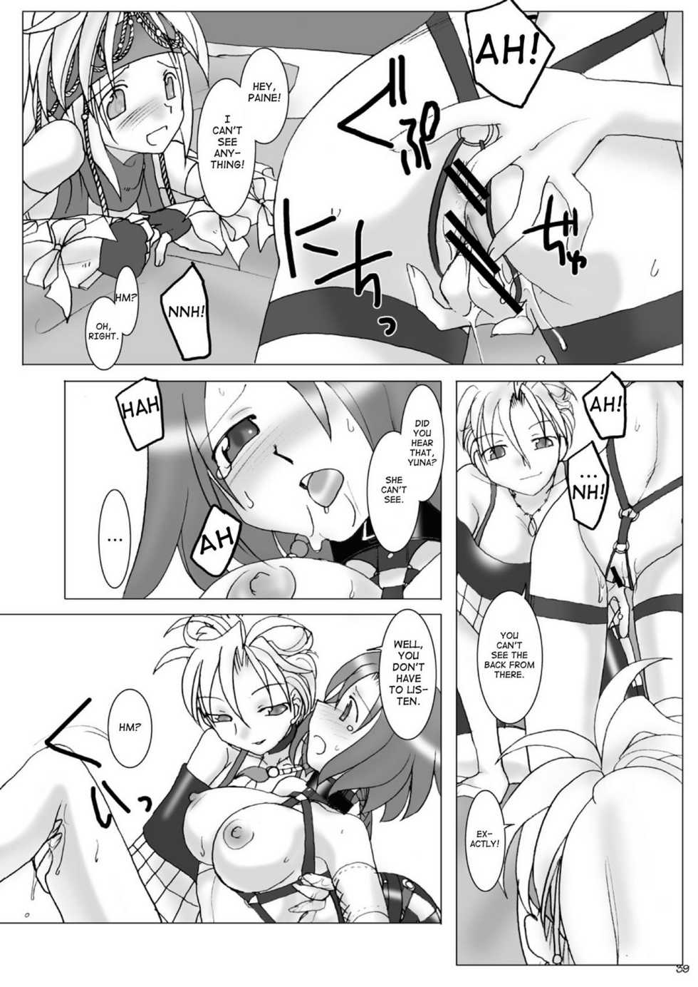 (C64) [Purin Hausu (Hirate Miki, Nakai Kana)] GPX-2 (Final Fantasy X-2) [English] [Neko Neko Wai] - Page 40