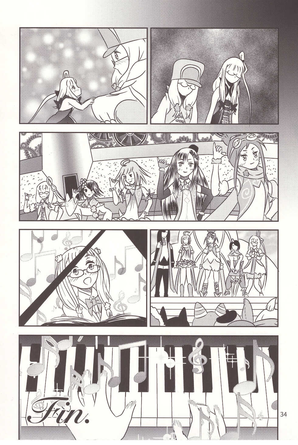 [Tairyo-tei (Various)] Ninpu wa Ochiru - Let's Abort the Nymph (Pop in Q) - Page 35