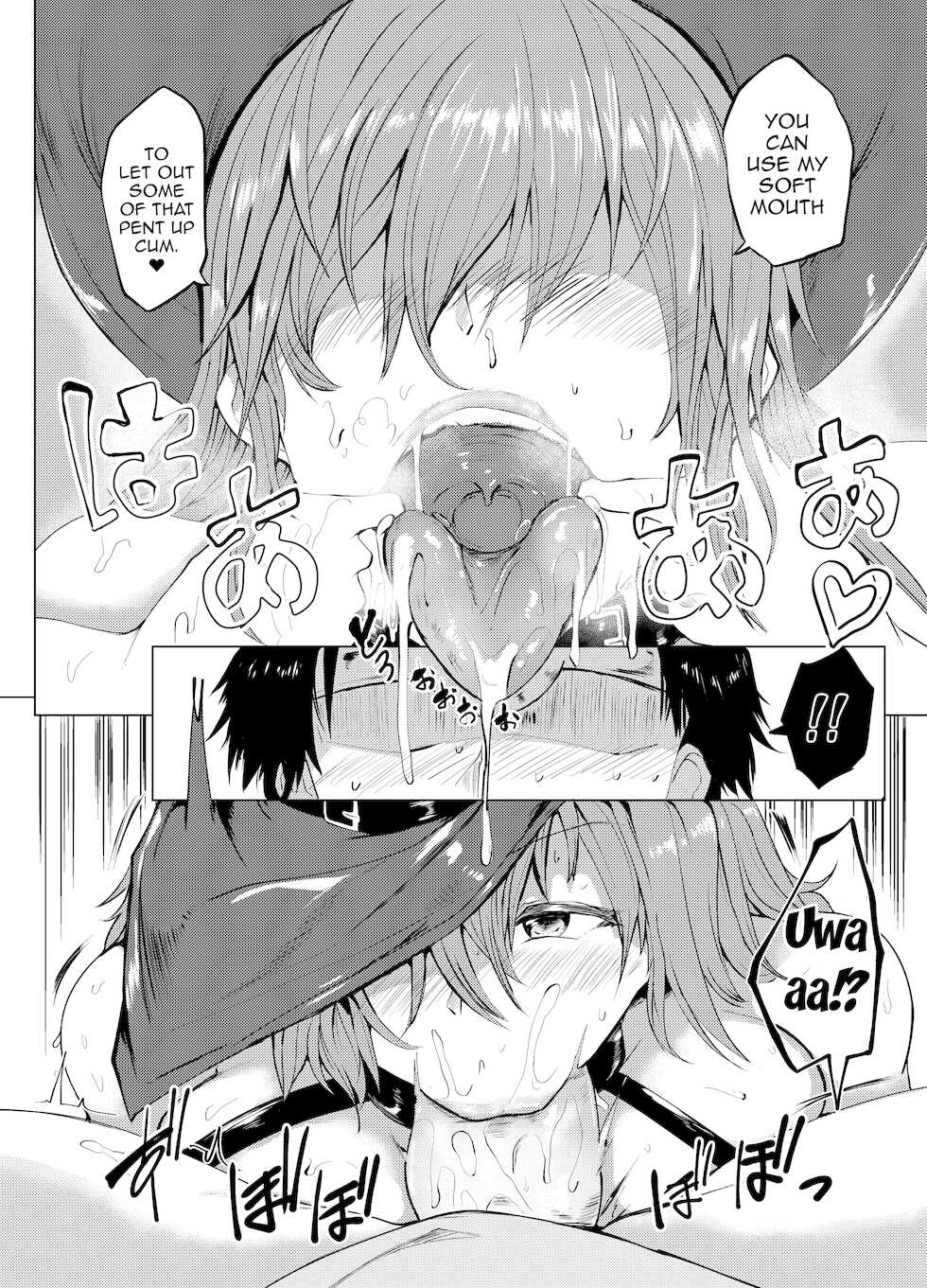 [Fushizen Doubutsu Hogodantai (Mizuyan)] Shasei Kanri Majo to Norowareta Yuusha no Tabi | Ejaculation Control Witch And The Cursed Hero's Journey [English] {Doujins.com} - Page 13