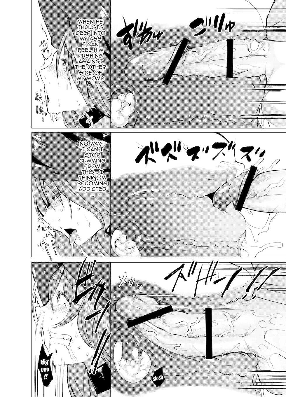[Fushizen Doubutsu Hogodantai (Mizuyan)] Shasei Kanri Majo to Norowareta Yuusha no Tabi | Ejaculation Control Witch And The Cursed Hero's Journey [English] {Doujins.com} - Page 27
