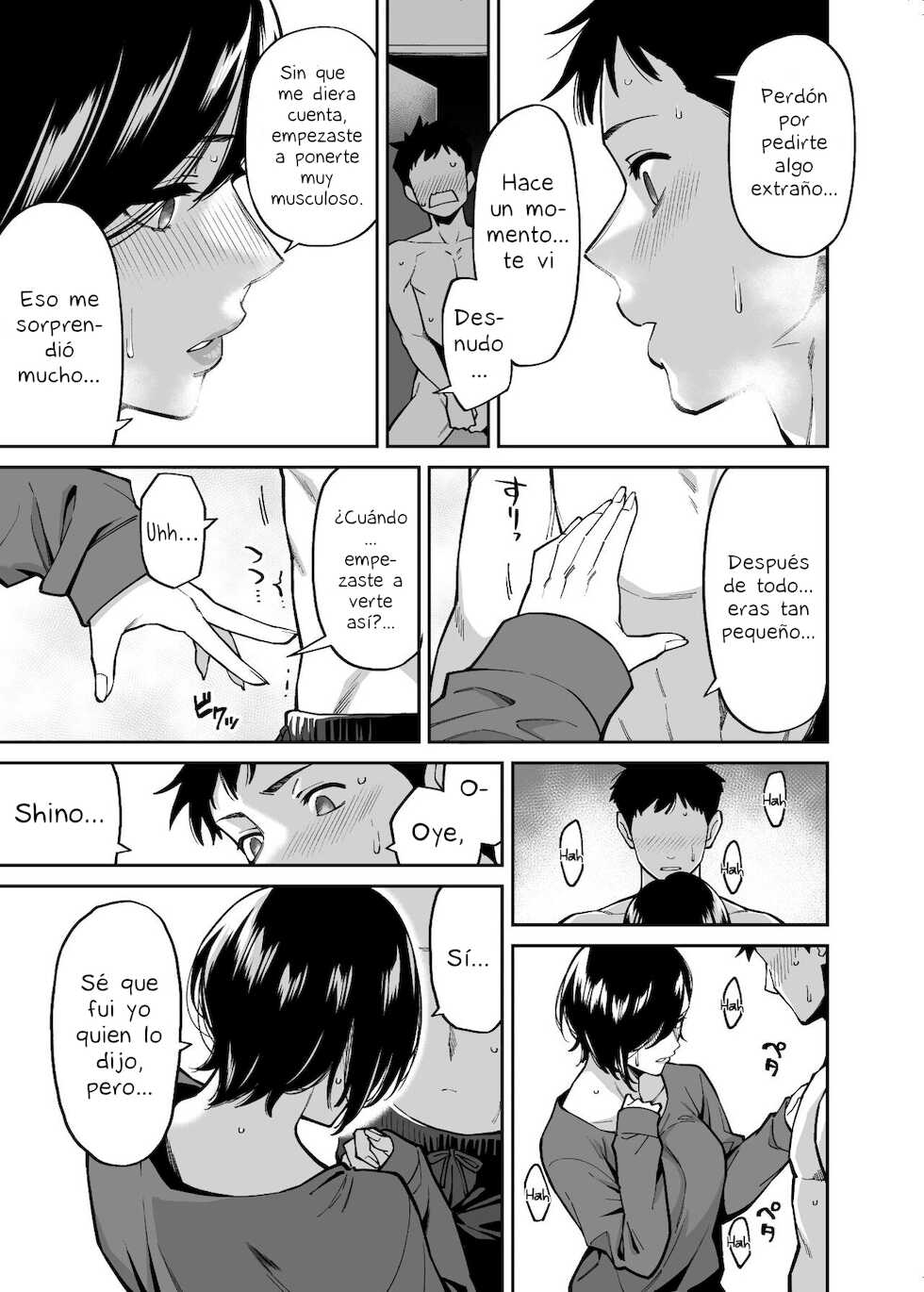 [Uchuusen Shoujigou (Shouji Nigou)] Nee-chan no Tomodachi | La amiga de mi hermana [Spanish] [Neodarkfansub] - Page 10