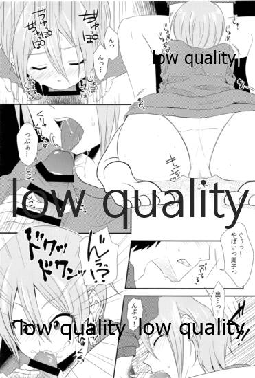 (C95) [氷菓子日曜日 (耳子)] しゅーこれくしょん Vol.1 (アイドルマスター シンデレラガールズ) - Page 18