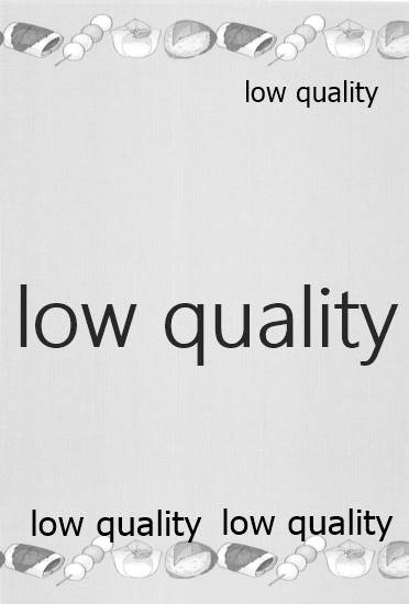 (C95) [氷菓子日曜日 (耳子)] しゅーこれくしょん Vol.1 (アイドルマスター シンデレラガールズ) - Page 37