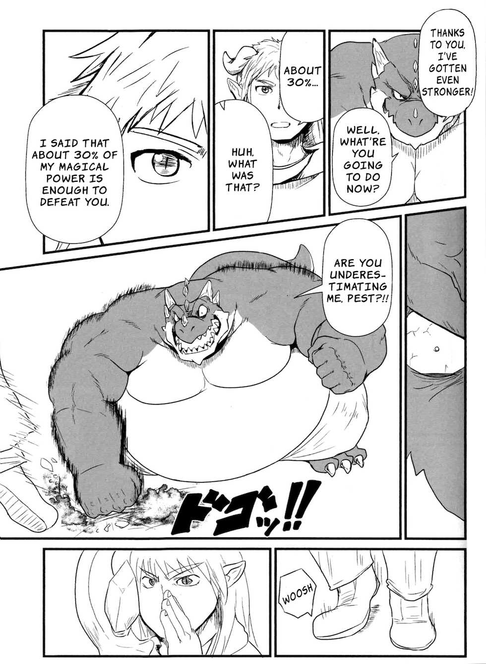 (Kansai! Kemoket 7) [KAKUNI (Iwano)] Dodododo [English] - Page 8