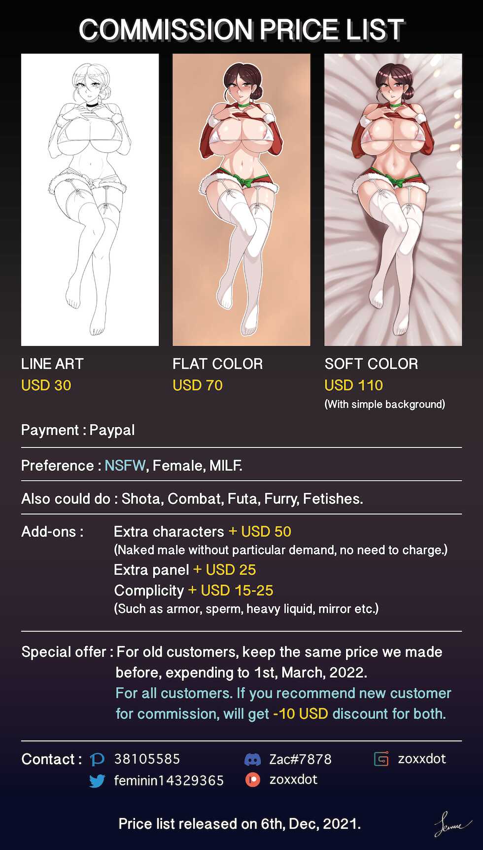 [Feminine] Thrilling night (The Ring) - Page 17