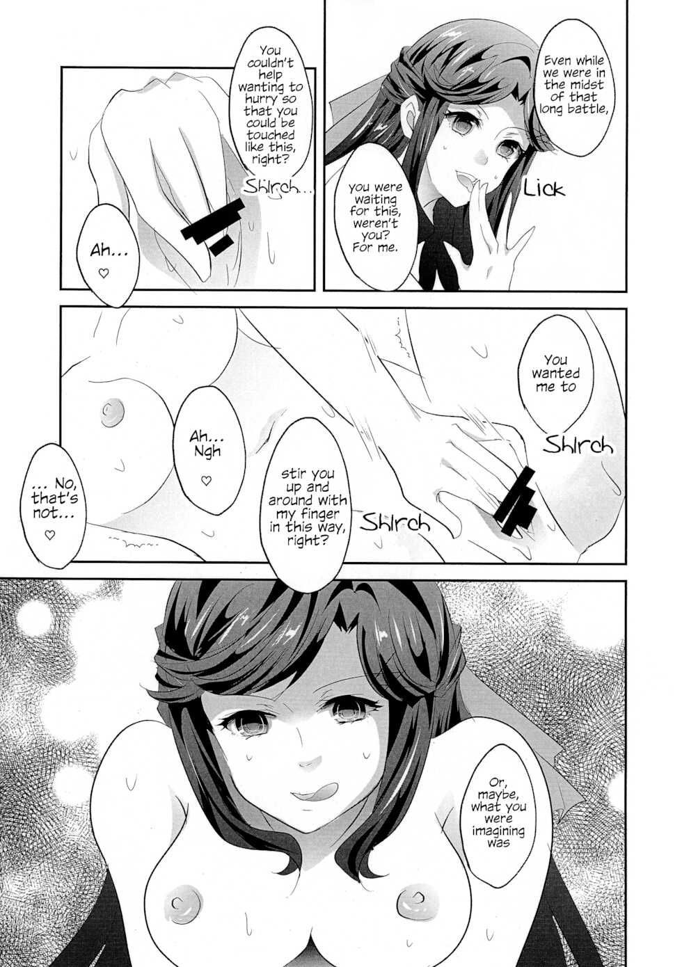 (C96) [Chikoworld (Chikoile, Momono)] STAR NIGHT no Sei nishite | Blame It On The Star Night (Shoujo Kageki Revue Starlight) [English] [0mniessence] - Page 7