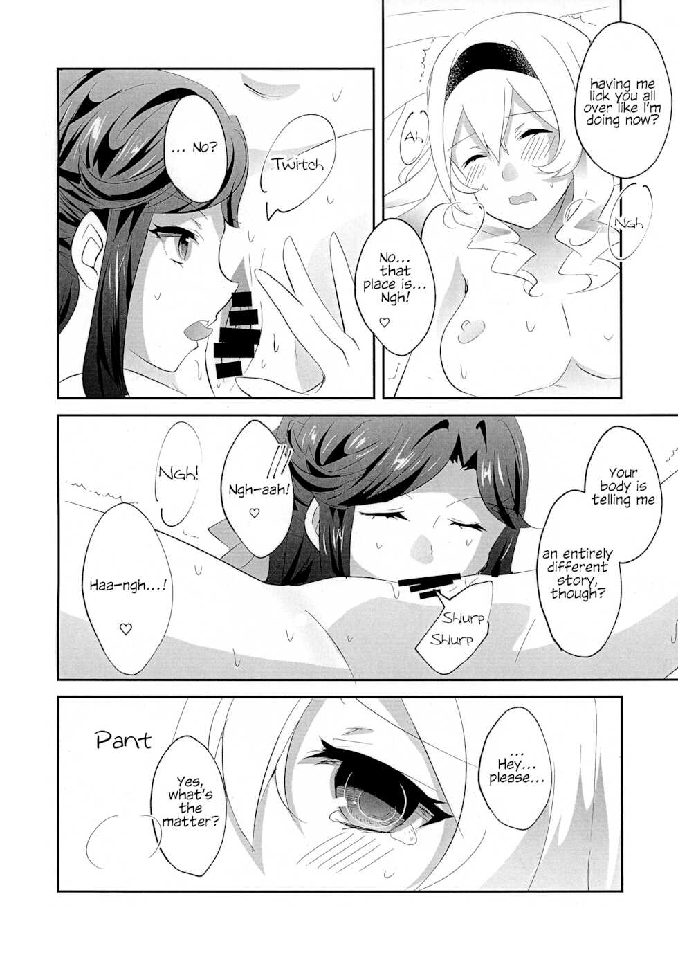 (C96) [Chikoworld (Chikoile, Momono)] STAR NIGHT no Sei nishite | Blame It On The Star Night (Shoujo Kageki Revue Starlight) [English] [0mniessence] - Page 8