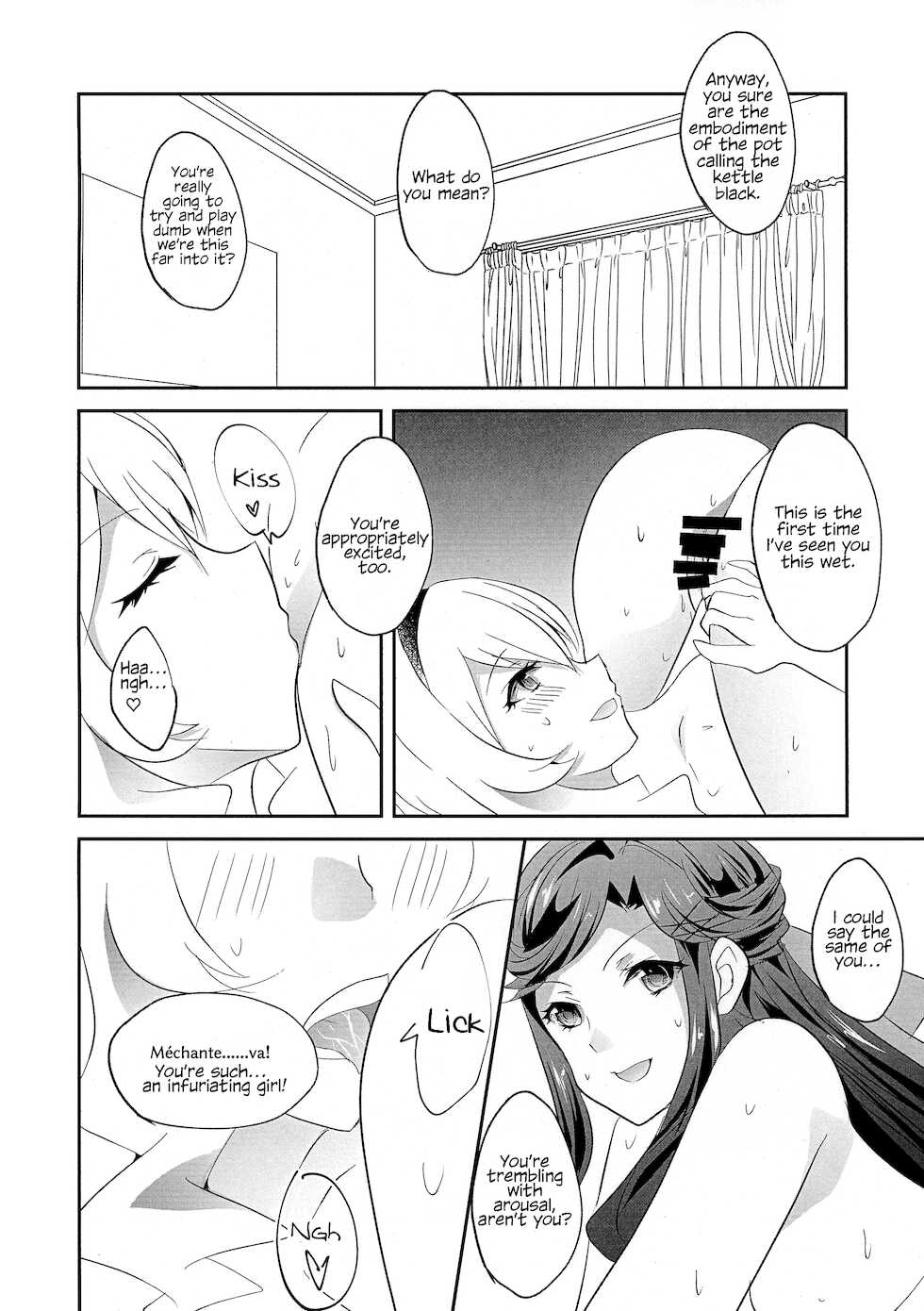 (C96) [Chikoworld (Chikoile, Momono)] STAR NIGHT no Sei nishite | Blame It On The Star Night (Shoujo Kageki Revue Starlight) [English] [0mniessence] - Page 10