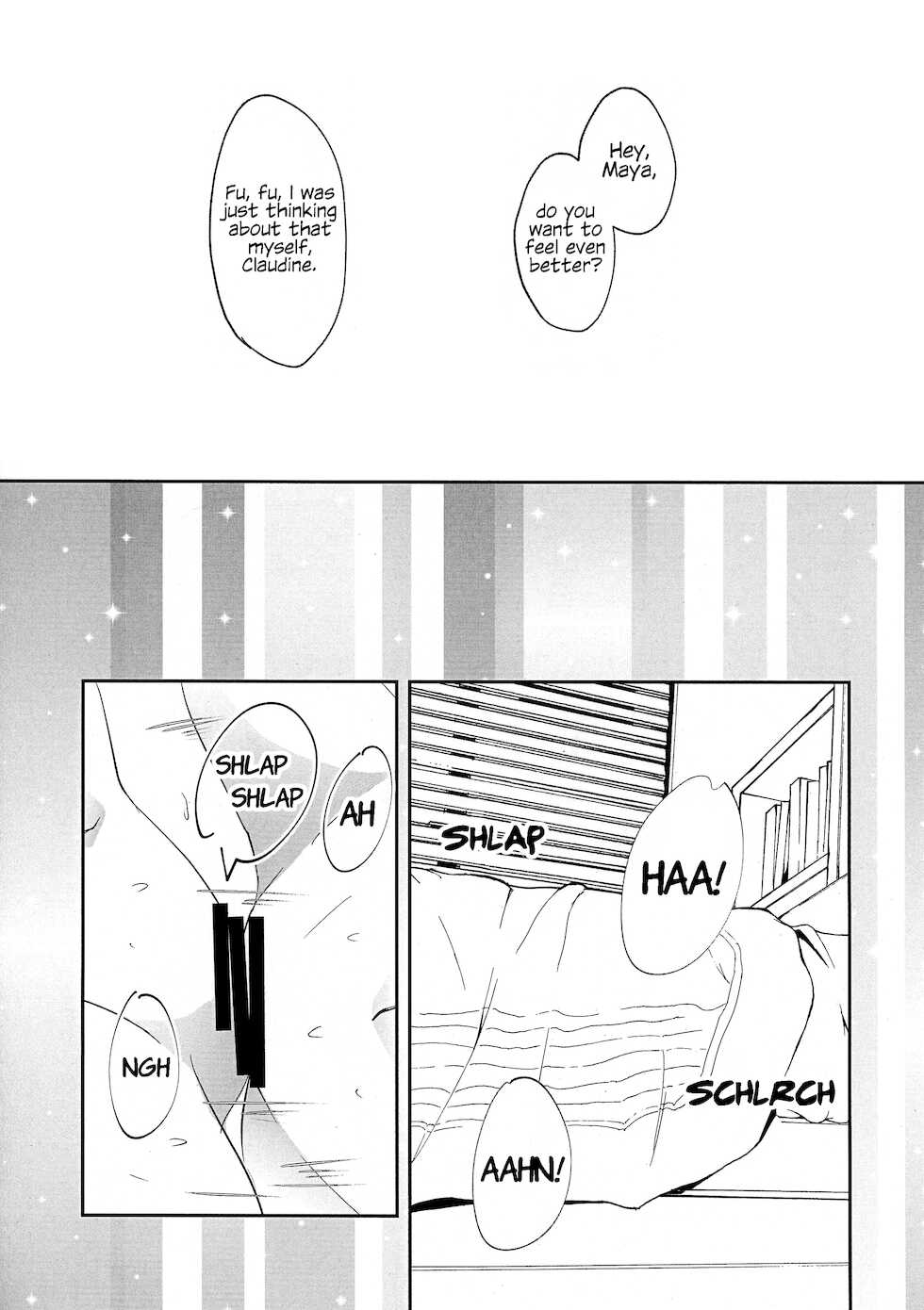 (C96) [Chikoworld (Chikoile, Momono)] STAR NIGHT no Sei nishite | Blame It On The Star Night (Shoujo Kageki Revue Starlight) [English] [0mniessence] - Page 11