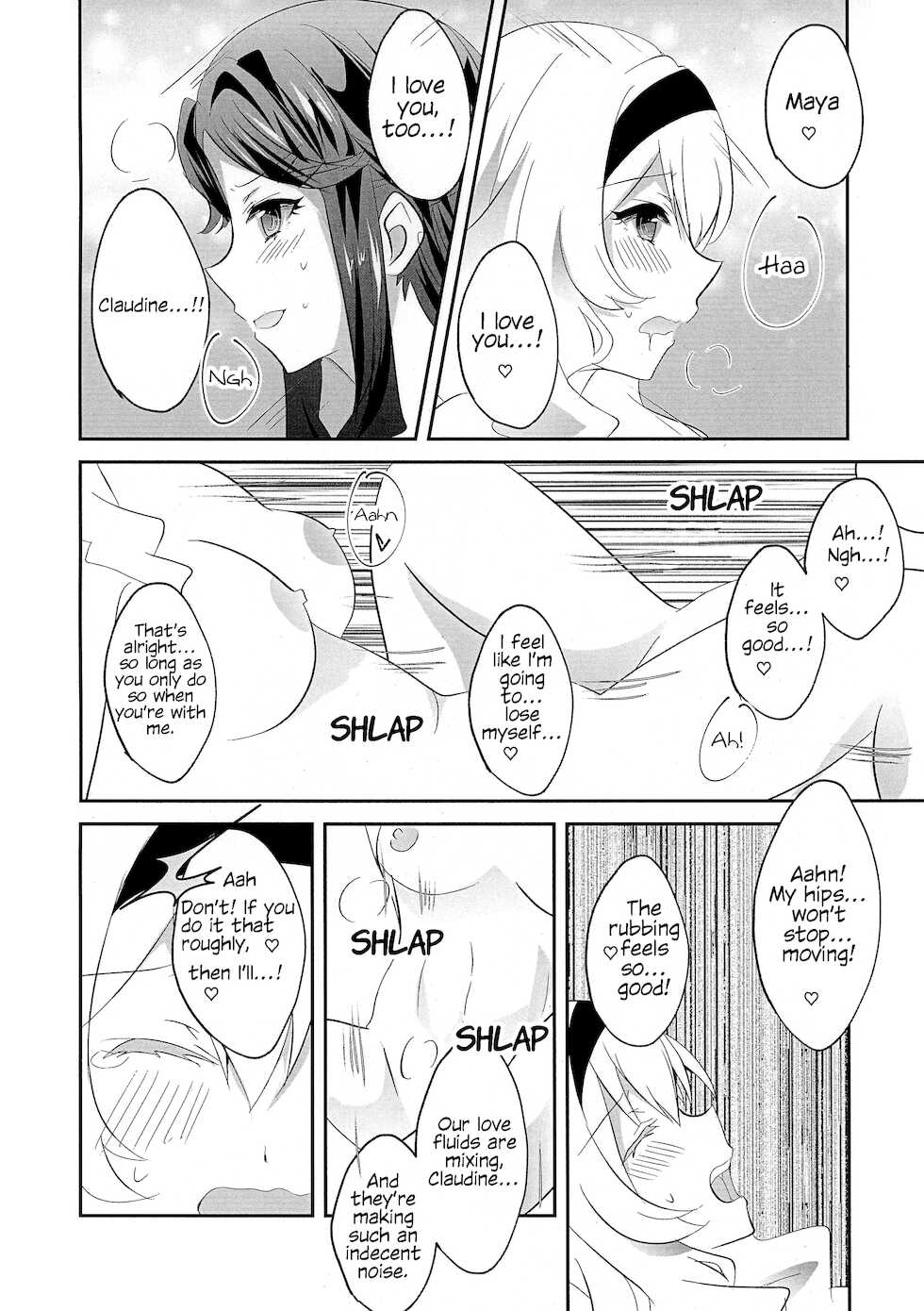 (C96) [Chikoworld (Chikoile, Momono)] STAR NIGHT no Sei nishite | Blame It On The Star Night (Shoujo Kageki Revue Starlight) [English] [0mniessence] - Page 12