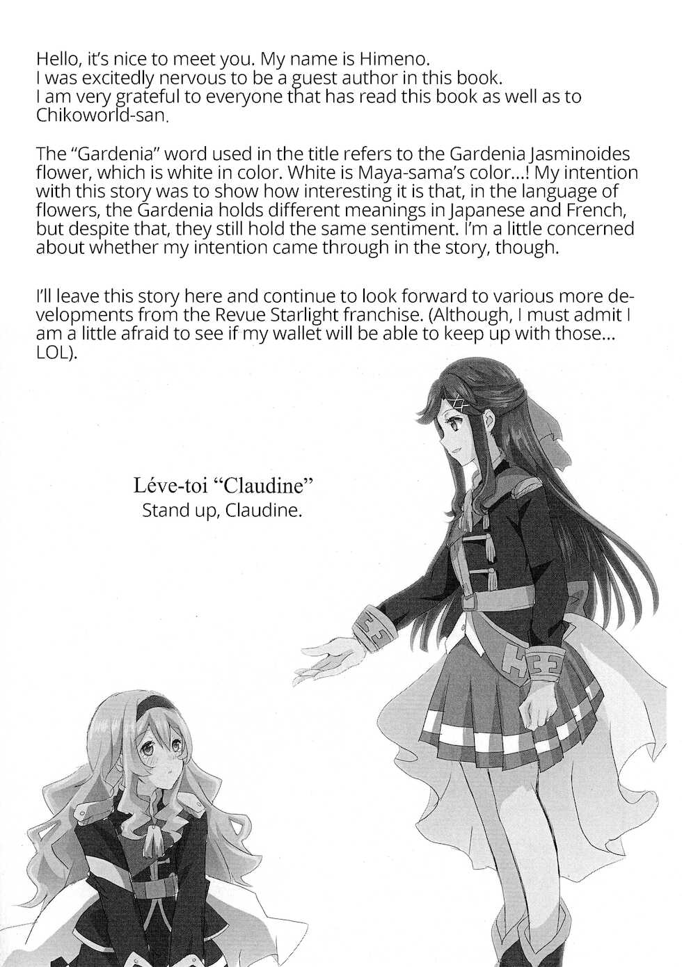 (C96) [Chikoworld (Chikoile, Momono)] STAR NIGHT no Sei nishite | Blame It On The Star Night (Shoujo Kageki Revue Starlight) [English] [0mniessence] - Page 20