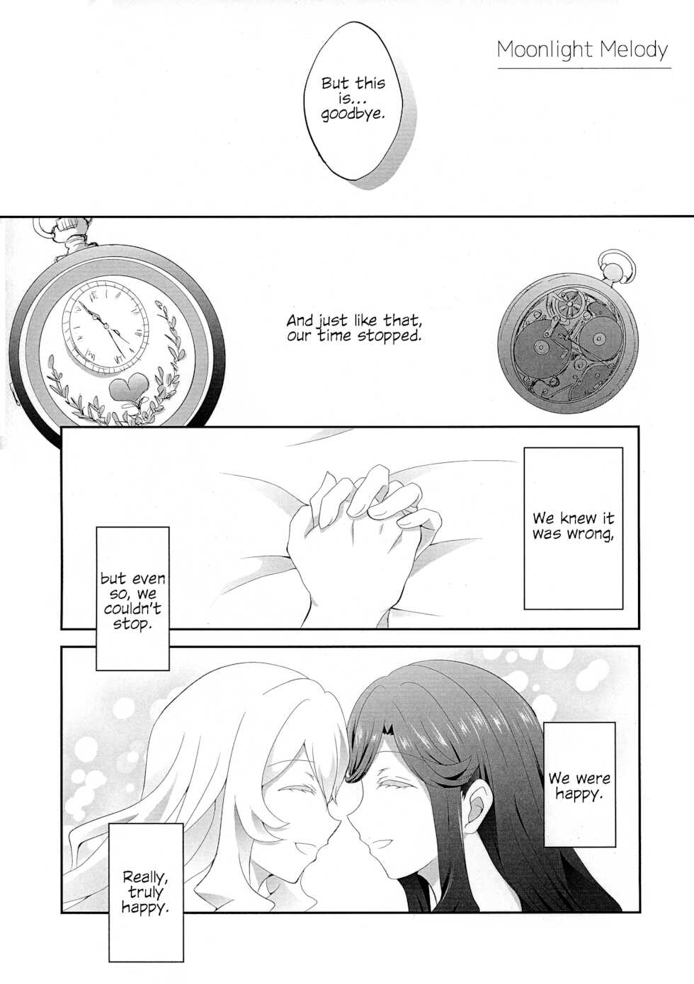 (C96) [Chikoworld (Chikoile, Momono)] STAR NIGHT no Sei nishite | Blame It On The Star Night (Shoujo Kageki Revue Starlight) [English] [0mniessence] - Page 21