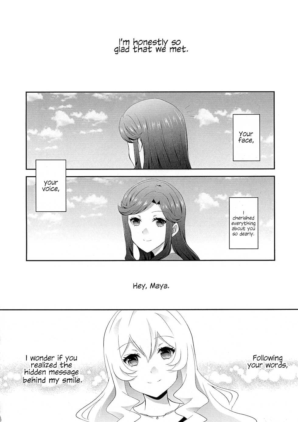 (C96) [Chikoworld (Chikoile, Momono)] STAR NIGHT no Sei nishite | Blame It On The Star Night (Shoujo Kageki Revue Starlight) [English] [0mniessence] - Page 23