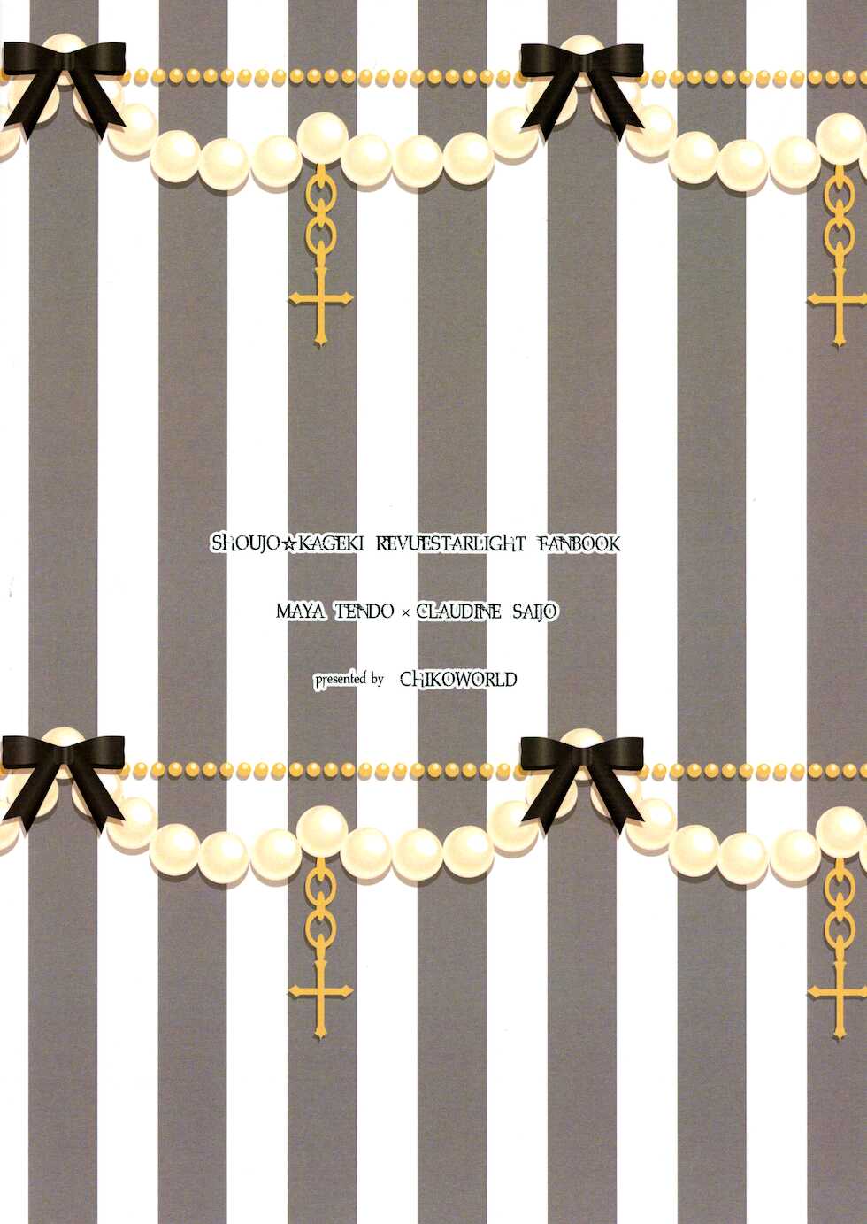 (C96) [Chikoworld (Chikoile, Momono)] STAR NIGHT no Sei nishite | Blame It On The Star Night (Shoujo Kageki Revue Starlight) [English] [0mniessence] - Page 26