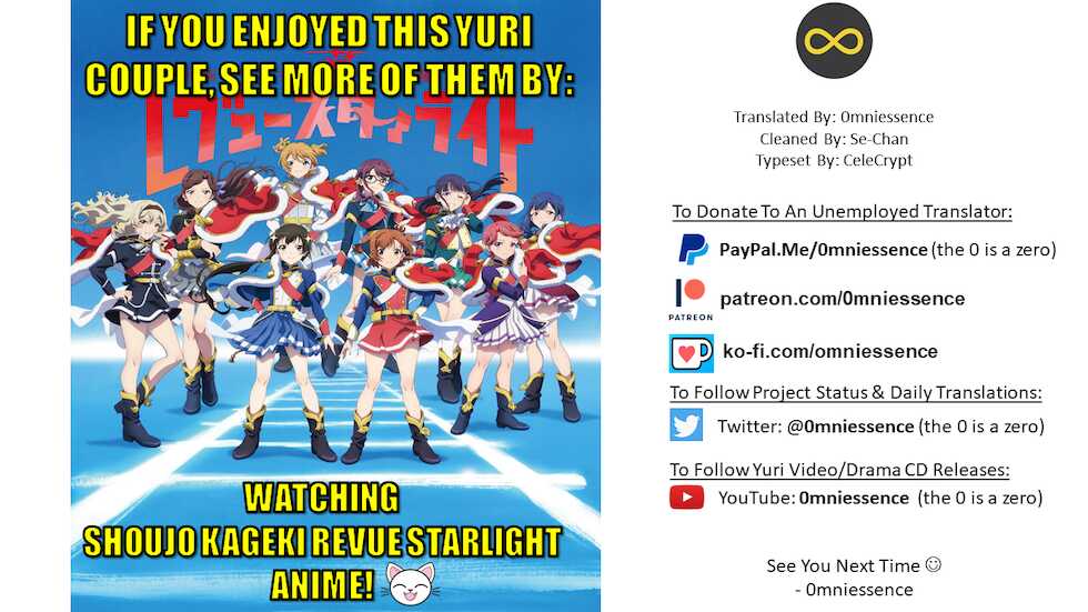 (C96) [Chikoworld (Chikoile, Momono)] STAR NIGHT no Sei nishite | Blame It On The Star Night (Shoujo Kageki Revue Starlight) [English] [0mniessence] - Page 27