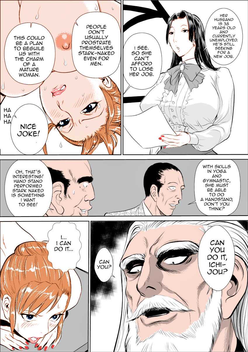 [Jinsukeya (Jinsuke)] Mesu Kachou Jogeza [English] {Munyu} [Digital] 50% Colored - Page 12