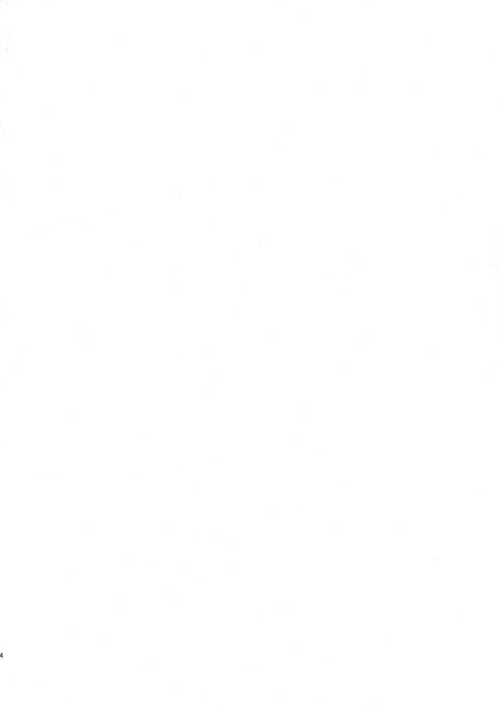 (C82) [MARCH (Minakuchi Takashi)] Dai ichi wa no are | Lo del primer capítulo (Bakemonogatari) [Spanish] - Page 4