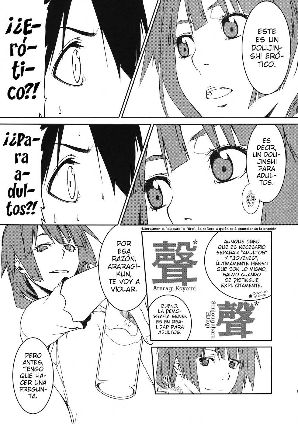 (C82) [MARCH (Minakuchi Takashi)] Dai ichi wa no are | Lo del primer capítulo (Bakemonogatari) [Spanish] - Page 11
