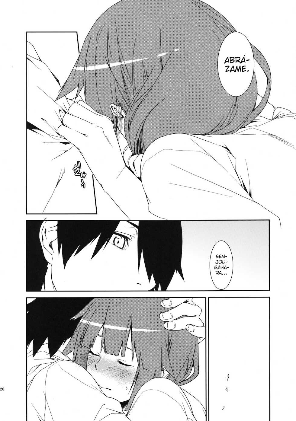 (C82) [MARCH (Minakuchi Takashi)] Dai ichi wa no are | Lo del primer capítulo (Bakemonogatari) [Spanish] - Page 26