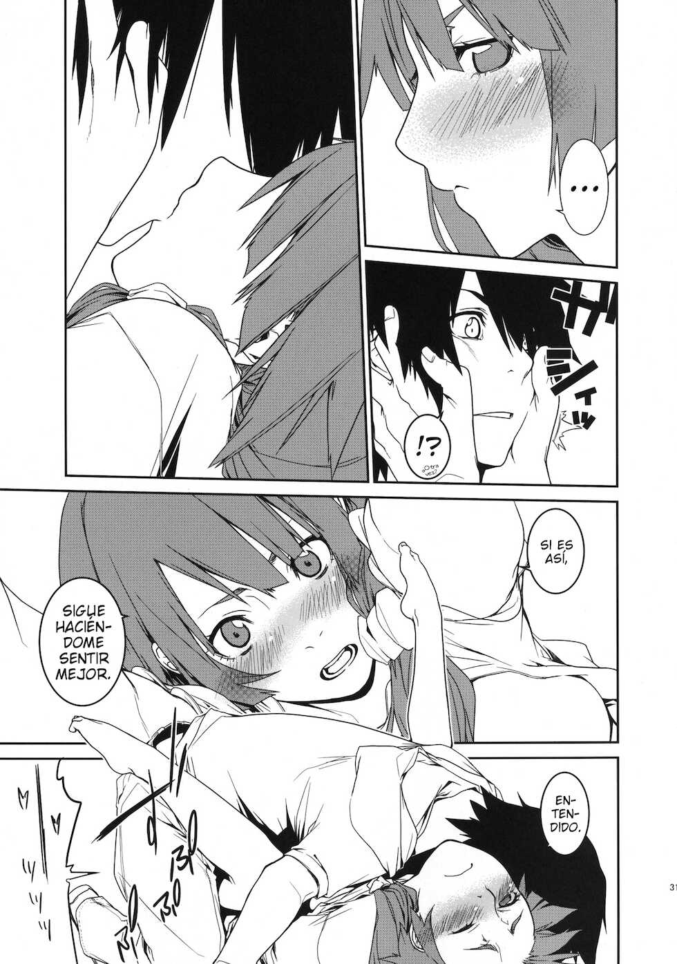 (C82) [MARCH (Minakuchi Takashi)] Dai ichi wa no are | Lo del primer capítulo (Bakemonogatari) [Spanish] - Page 31