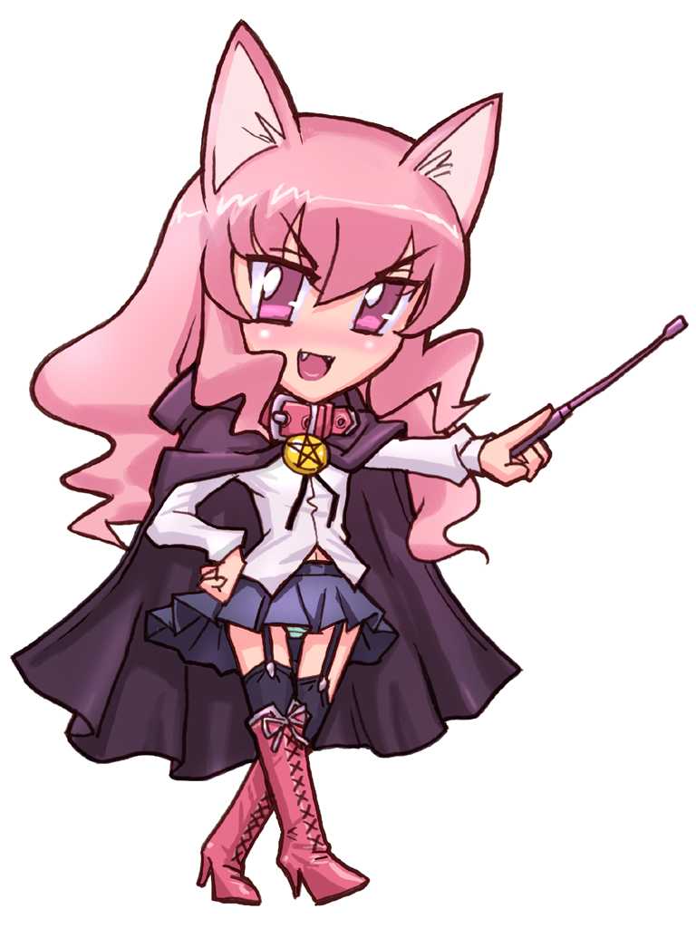 [zero:web] addict:zero (Zero no Tsukaima) - Page 33