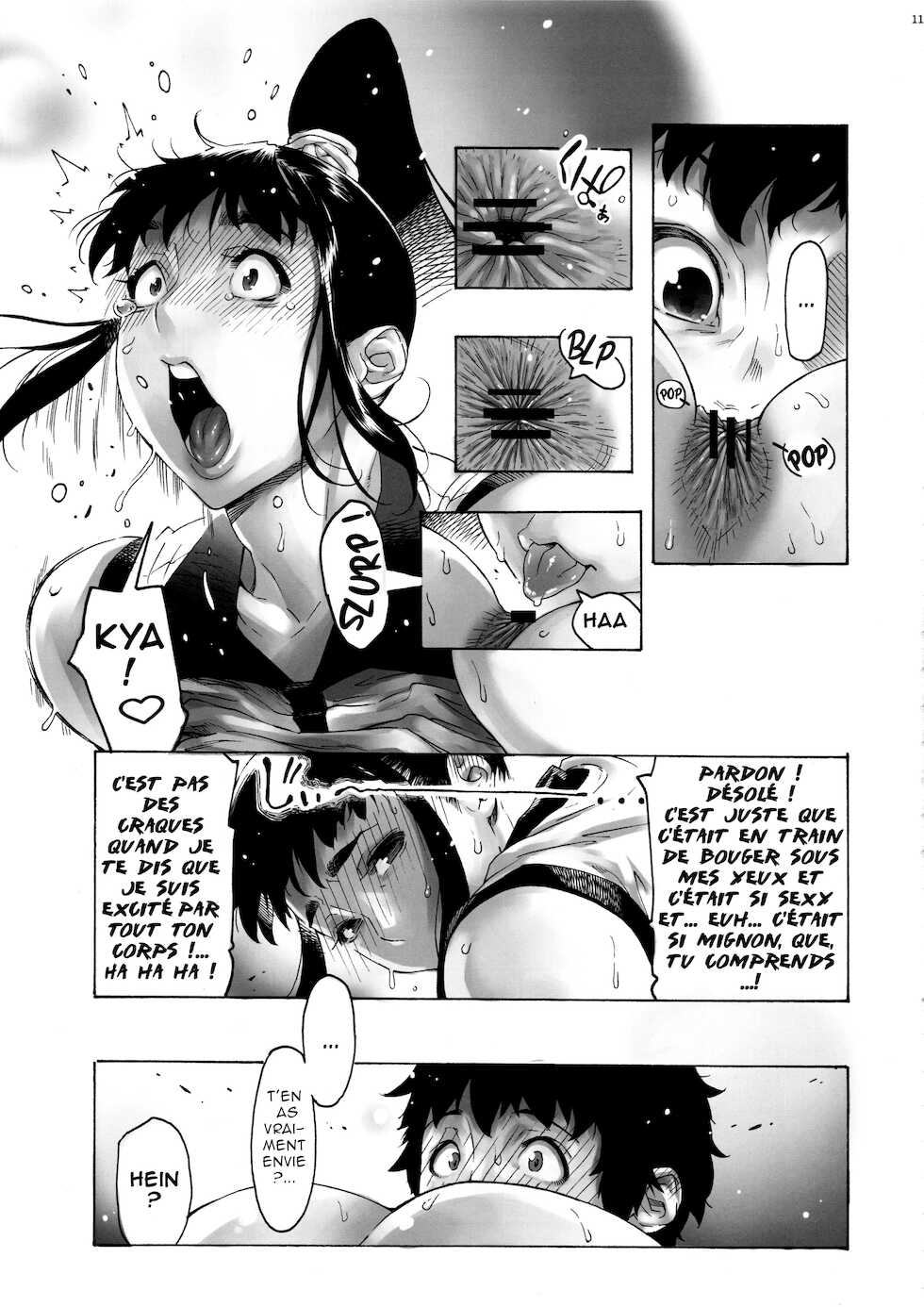 (C95) [Kocho Kocho Koukou (Bonten)] AKISIRI JK Ponyta 3 | Cul d'Aki JK queue de chevall 3 [French] [O-S] - Page 12