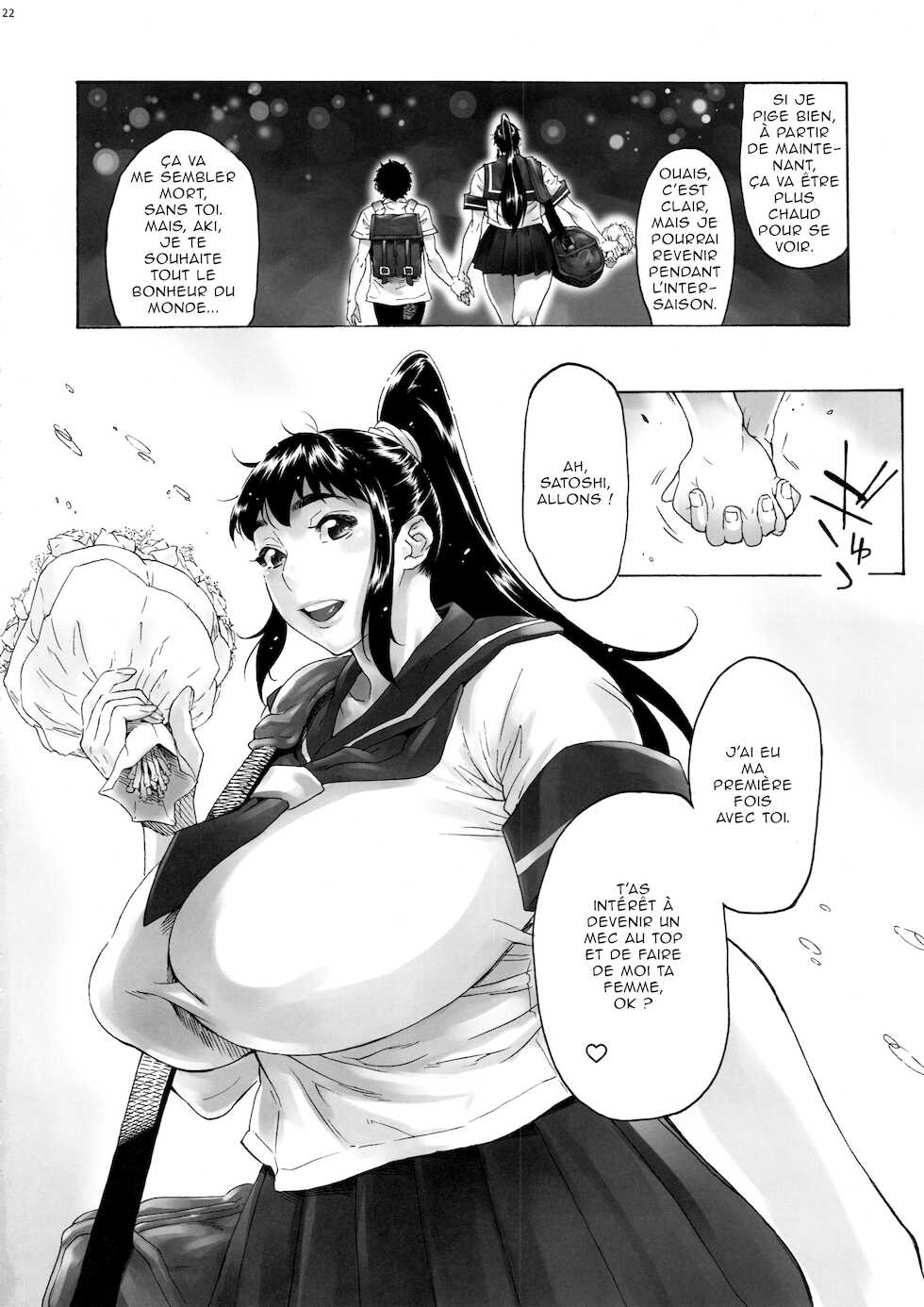 (C95) [Kocho Kocho Koukou (Bonten)] AKISIRI JK Ponyta 3 | Cul d'Aki JK queue de chevall 3 [French] [O-S] - Page 23