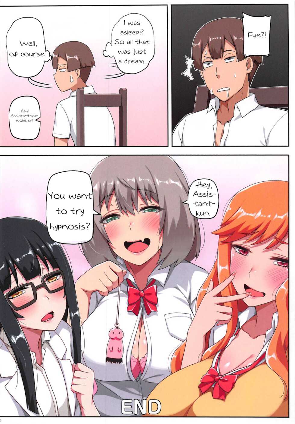 (C96) [Anmonkan (Darkmaya)] Chinpo o Keseru Magic e Youkoso (Tejina Senpai) [English] - Page 23