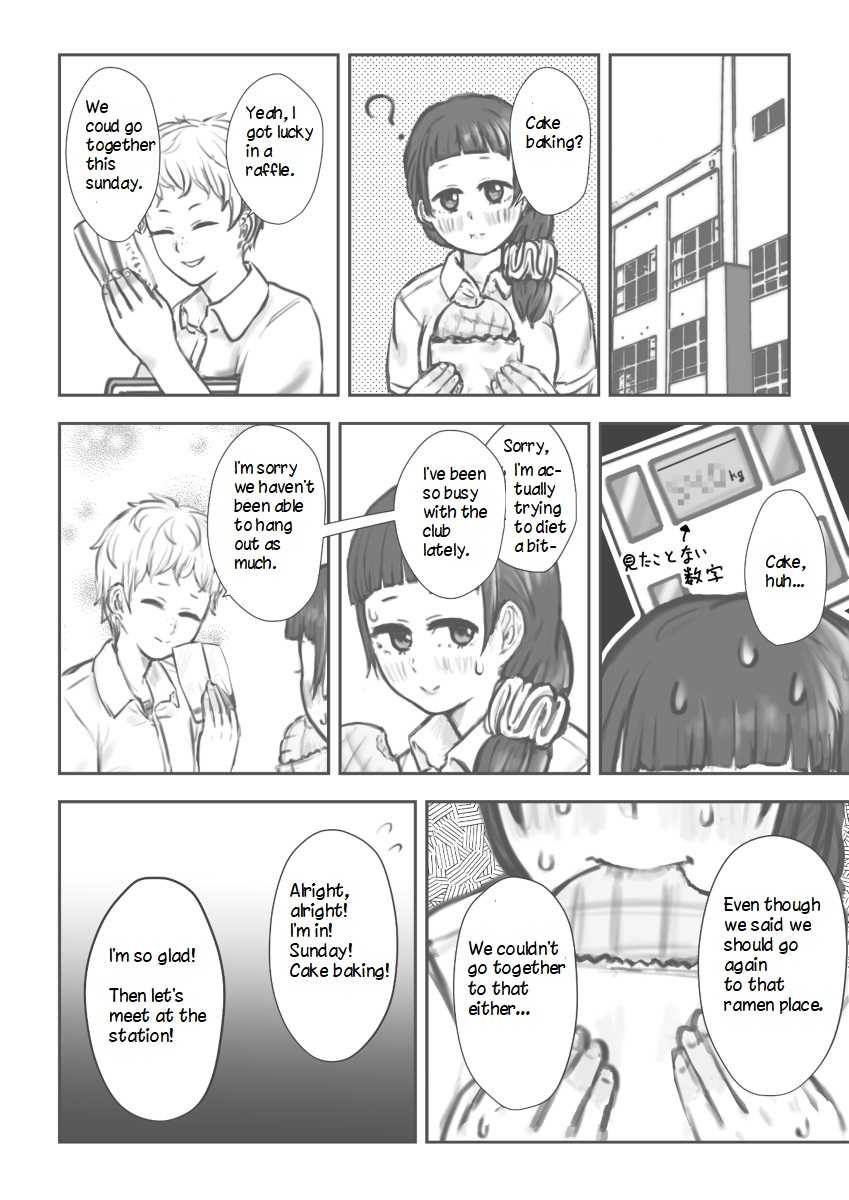 [habutton] After School [English] - Page 13