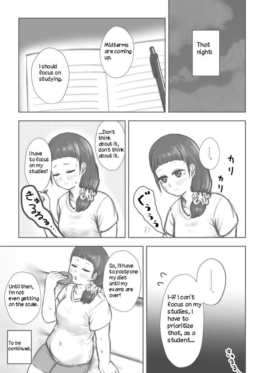 [habutton] After School [English] - Page 17