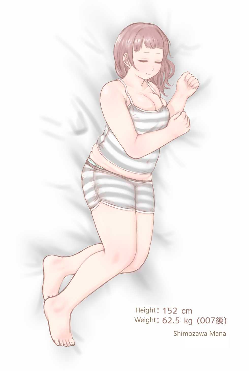 [habutton] After School [English] - Page 18