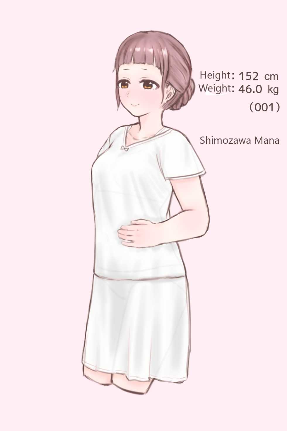 [habutton] After School [English] - Page 31