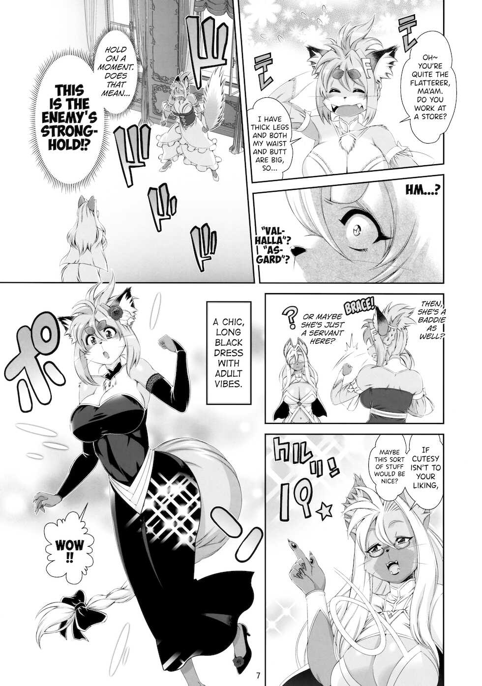 (Kemoket 10) [Sweet Taste (Amakuchi)] Mahou no Juujin Foxy Rena 16 [English] [biribiri] - Page 8