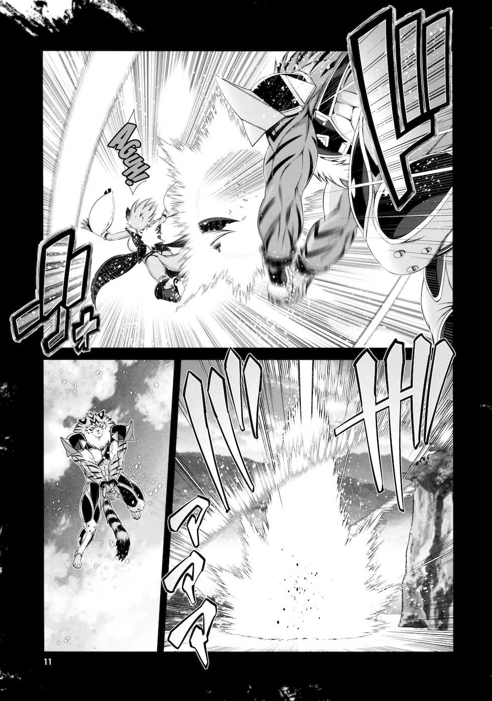 (Kemoket 10) [Sweet Taste (Amakuchi)] Mahou no Juujin Foxy Rena 16 [English] [biribiri] - Page 12