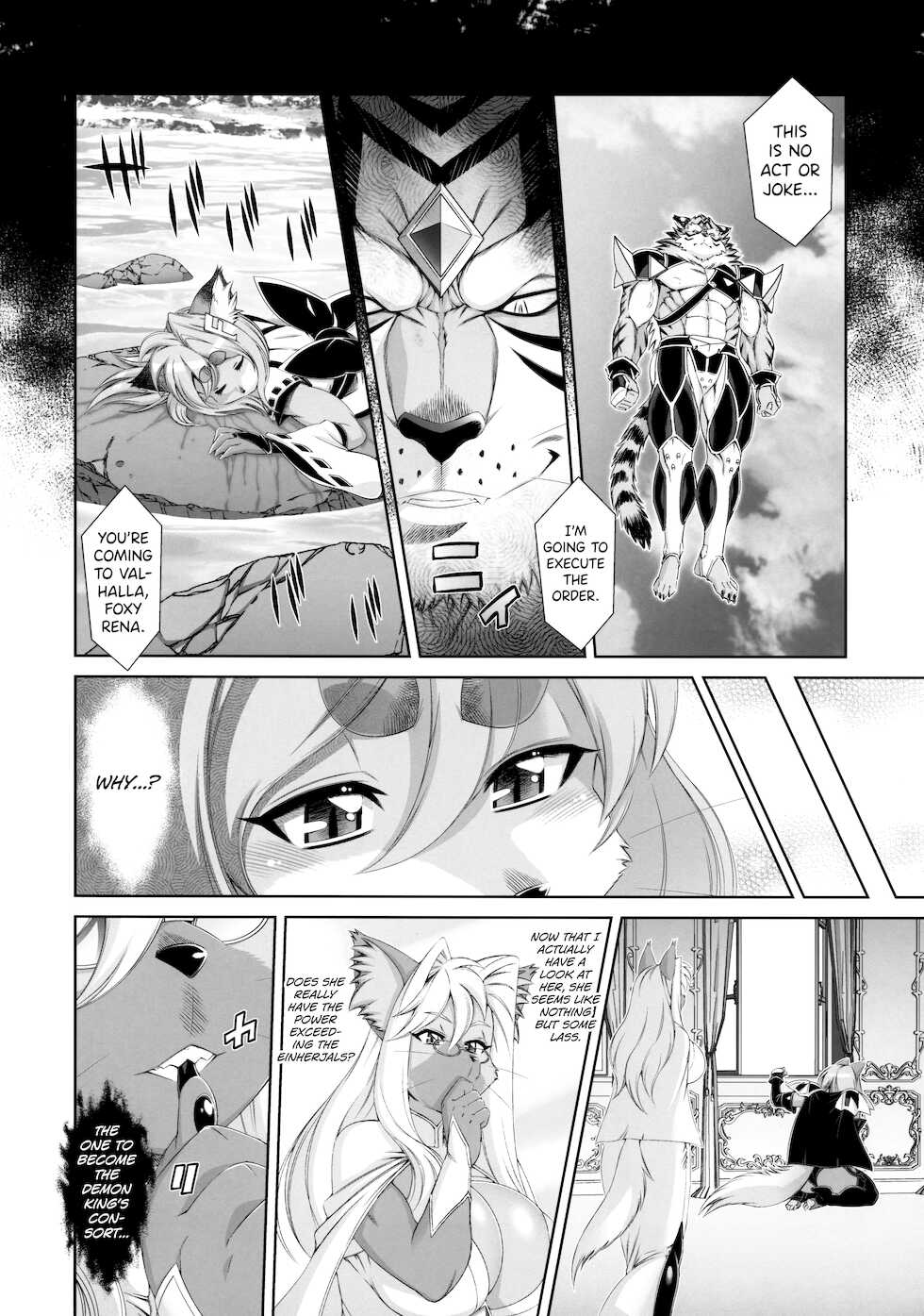 (Kemoket 10) [Sweet Taste (Amakuchi)] Mahou no Juujin Foxy Rena 16 [English] [biribiri] - Page 13