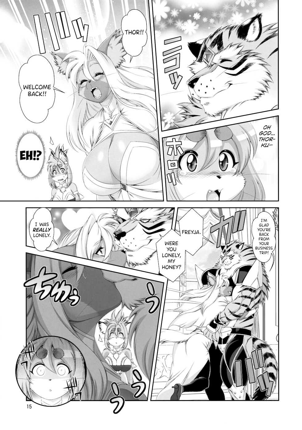 (Kemoket 10) [Sweet Taste (Amakuchi)] Mahou no Juujin Foxy Rena 16 [English] [biribiri] - Page 16