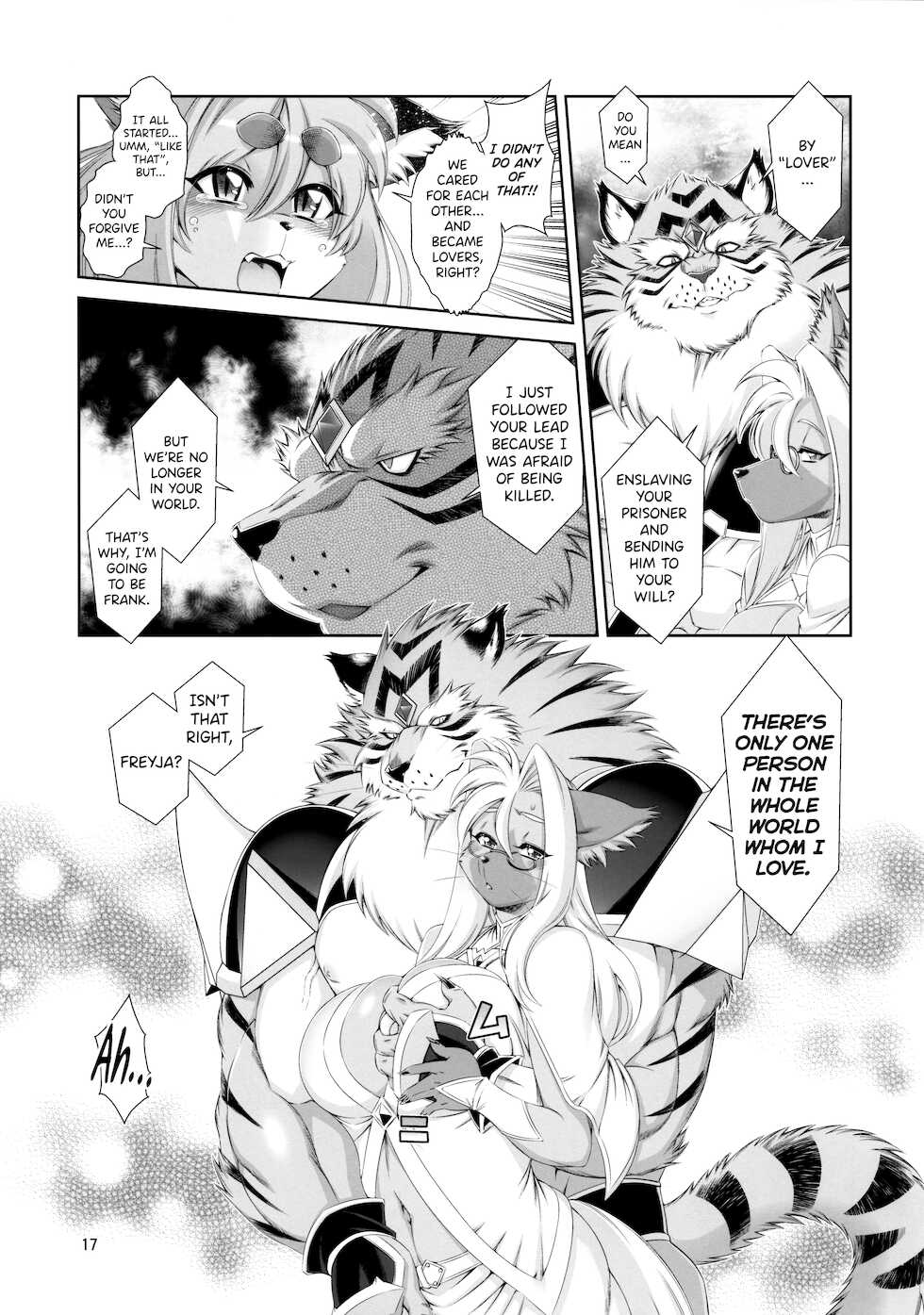 (Kemoket 10) [Sweet Taste (Amakuchi)] Mahou no Juujin Foxy Rena 16 [English] [biribiri] - Page 18