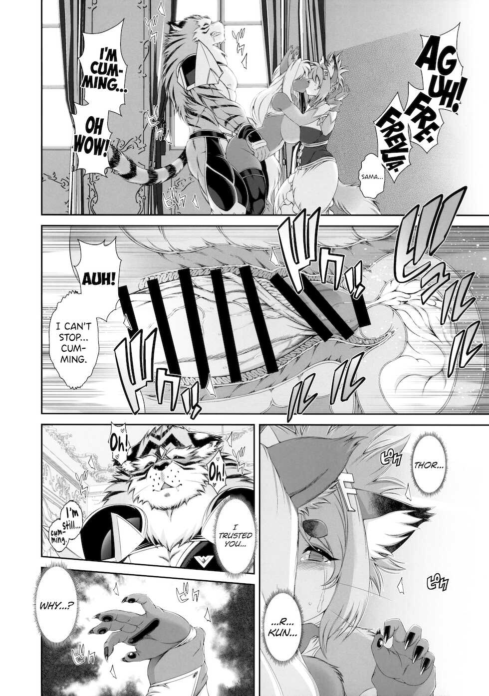 (Kemoket 10) [Sweet Taste (Amakuchi)] Mahou no Juujin Foxy Rena 16 [English] [biribiri] - Page 29
