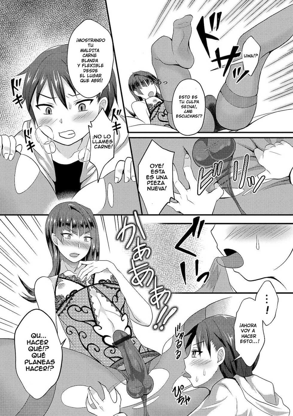 [Egami] UzaEro Onee-chan (Otokonoko HEAVEN Vol. 44) [Spanish] [Traps,Milfs and Lolis Scan] [Digital] - Page 4