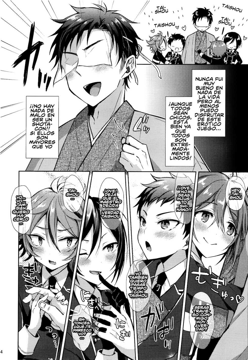(Senka no Toki 10) [Mycology. (Ainari Yumu)] Taishou-gumi Taishou (Touken Ranbu) [Spanish] [El-Traductor-Aprendiz] - Page 4