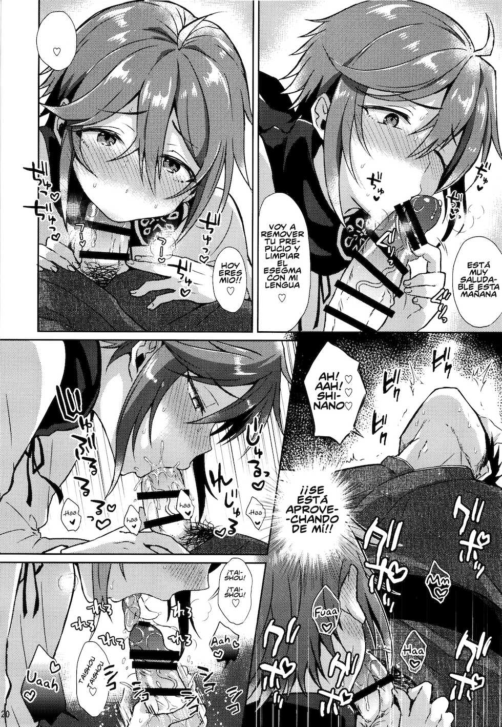 (Senka no Toki 10) [Mycology. (Ainari Yumu)] Taishou-gumi Taishou (Touken Ranbu) [Spanish] [El-Traductor-Aprendiz] - Page 20
