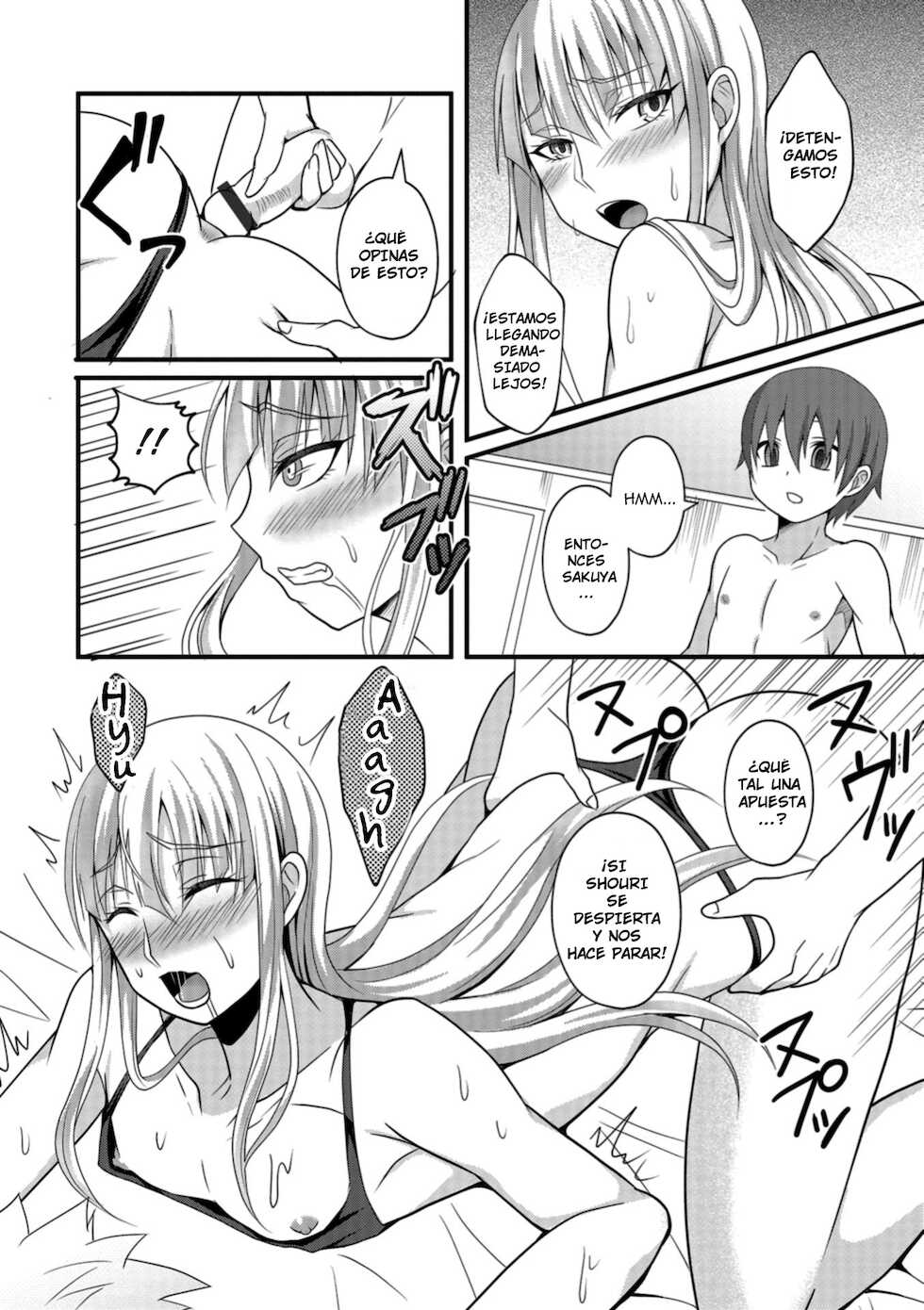 [Egami] Onee-chan to Otouto no Himitsu (Otokonoko HEAVEN Vol. 42) [Spanish] [Traps,Milfs and Lolis Scan] [Digital] - Page 10