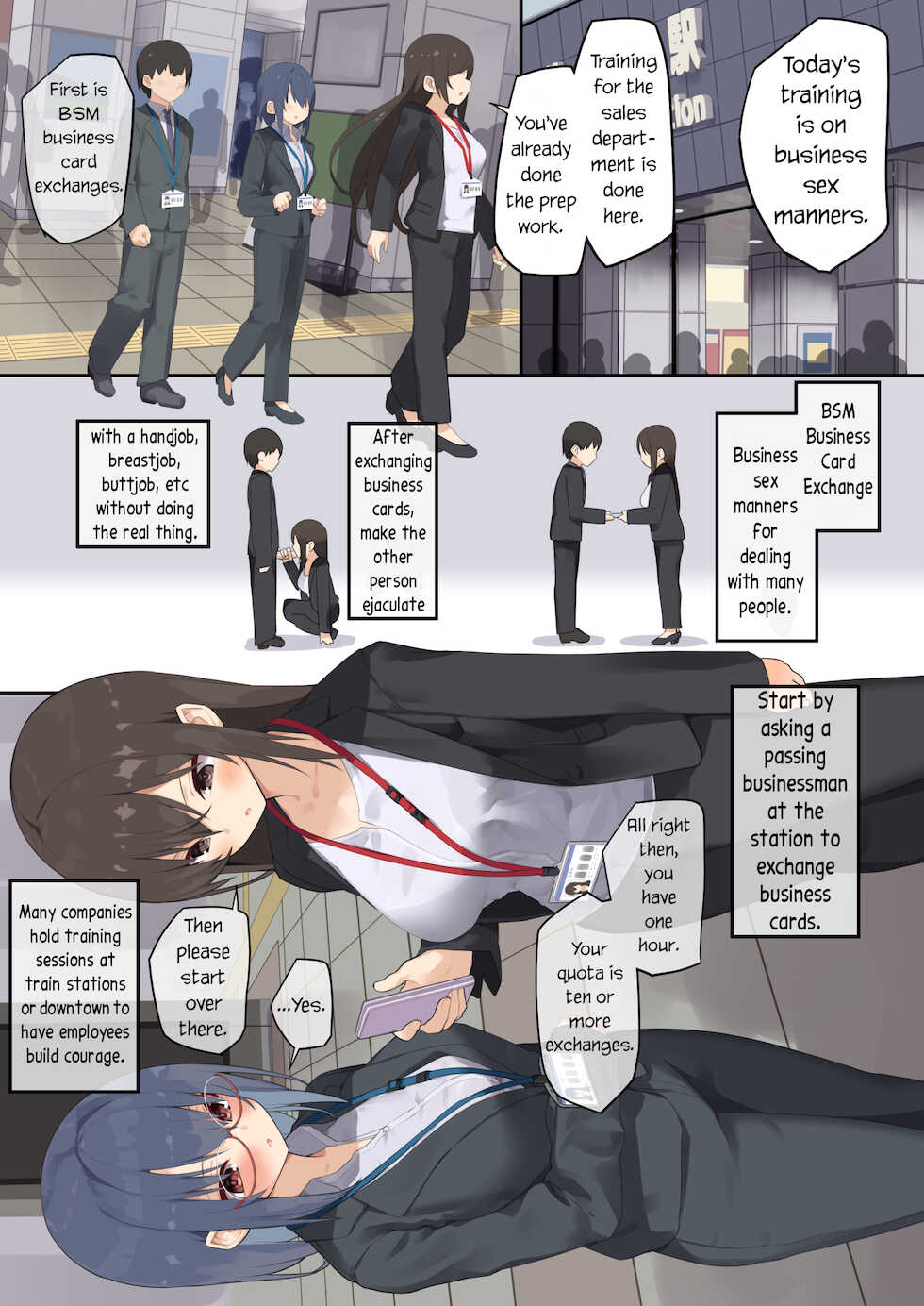 [Tokyo Prominence Tomato] Business Sex Manner Shinsotsu Hen | Business Sex Manners ~New Employee~ [English] - Page 8