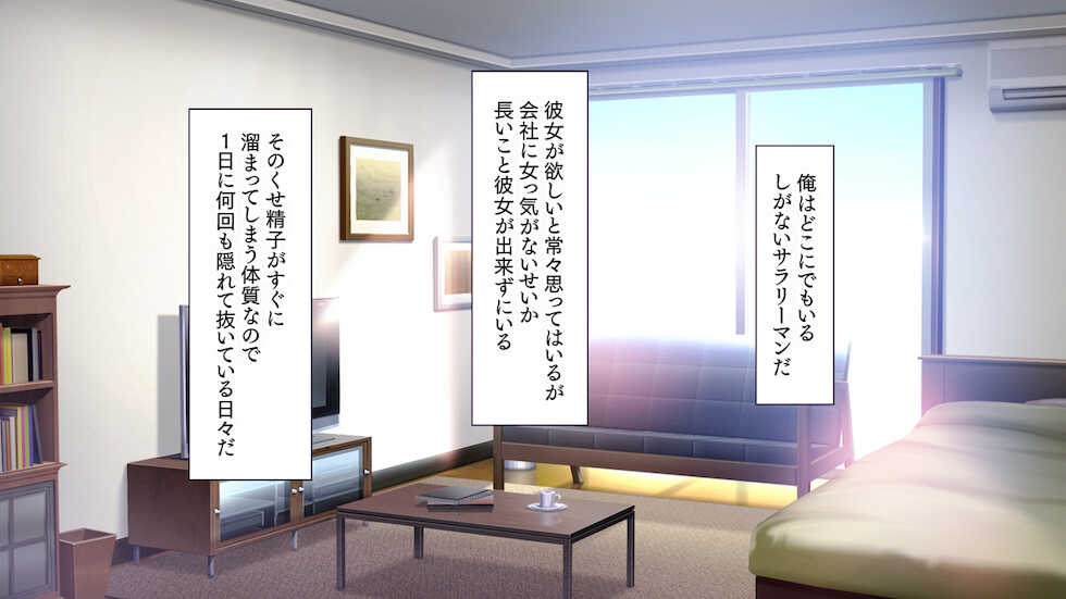 [Ohmiya Tsukasa (Kayanoi Ino)] Bitch na 3 Gal to Issho Kuro Gal Shiro Gal Kawaii-kei Gal to Hamemakuri - Page 2