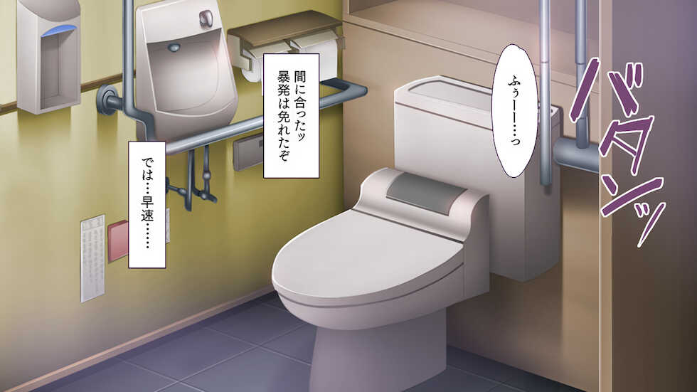 [Ohmiya Tsukasa (Kayanoi Ino)] Bitch na 3 Gal to Issho Kuro Gal Shiro Gal Kawaii-kei Gal to Hamemakuri - Page 15